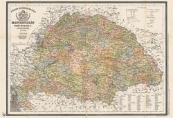 Stiefel Könyökalátét, kétoldalas, STIEFEL, Antik Magyarország 1876/Magyarország járásai (341223K) - treewell