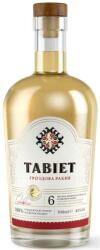 Tabiet гроздова - ракия 700ml