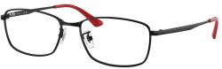 Ray-Ban RB8775D 1237 Rama ochelari