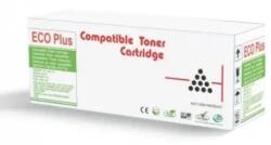 Prime technology БАРАБАННА КАСЕТА ЗА XEROX WorkCentre M15/M15i/Pro 312/412 - 113R00663 - DRUM UNIT - PN 13315498 - PREMIUM - PRIME (500XERWC412ZDPR)