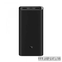 Xiaomi Mi Power Bank, 20000mAh, 50W, fekete BHR5121GL (XIAO-PBANK-50W-BK)