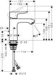 Hansgrohe Metris Egykaros mosdócsaptelep 110 DN15