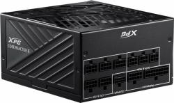 ADATA XPG Core Reactor II 1200W 80 PLUS Gold (75261221)