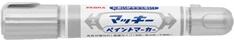 Zebra Mckie Bold ezüst kétvégű lakkmarker (57559) - bestbyte