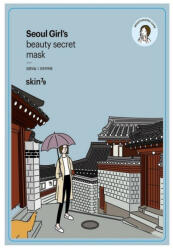 Skin79 Seoul Girl's Beauty Secret Fátyolmaszk #Moisturizing