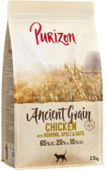 Purizon 2, 5kg Purizon Adult csirke & hal - ősgabona száraz macskatáp