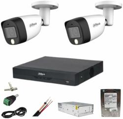 Rovision Sistem supraveghere Dahua 2 camere 5MP Dual Light IR 20m WL 20m DVR 4 canale cu accesorii si HDD 500 GB incluse SafetyGuard Surveillance