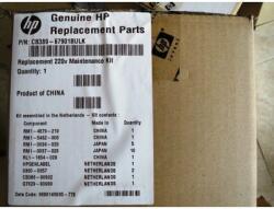 HP CB389A Maintenance Kit Original HP LaserJet P4014/P4015 220V (CB389A)