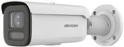Hikvision DS-2CD2687G2HT-LIZS(2.8-12mm)(eF)