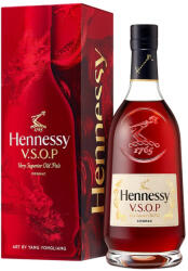 Hennessy VSOP Cognac Chinese New Year 2024 Limited Edition 0, 7L 40% - bareszkozok
