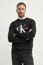 Calvin Klein Памучен суичър Calvin Klein Jeans (J30J320933)