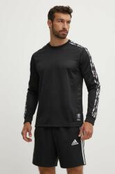 Adidas Блуза с дълги ръкави Pride (IZ4893)