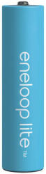 Panasonic Eneloop AAA 550mAh NiMh akkumulátor DECT 2db/bliszter (ár/db)