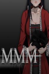 Foolish Mortals Games MMM Murder Most Misfortunate (PC) Jocuri PC