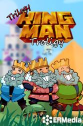Plug In Digital King Man Trilogy (PC) Jocuri PC