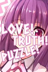 Rosa Special Studio LOVE! TRUTH! PUZZLE! (PC)