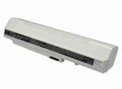 Cameron Sino C-5448 Akkumulátor 10400 mAh-white (C-5448)