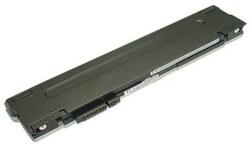Cameron Sino FPCBP101 Akkumulátor 4600 mAh (FPCBP101)
