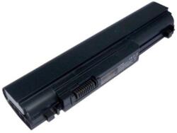 Cameron Sino P891C Akkumulátor 4400mAh (P891C)