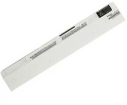 Cameron Sino A31-X101 Akkumulátor 2200 mAh fehér (A31-X101)