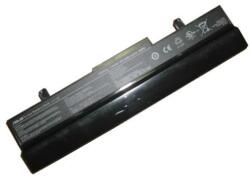 Cameron Sino 70-OA1B1B2100 Akkumulátor 2200 mAh fekete (70-OA1B1B2100)