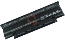 Cameron Sino 011495 Akkumulátor 4400 mAh (011495)