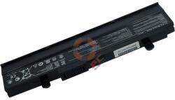 Cameron Sino A31-1015 Akkumulátor 6600 mAh Fekete (A31-1015)