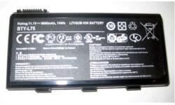 Cameron Sino MS-1682 Akkumulátor 6600 mAh (MS-1682)