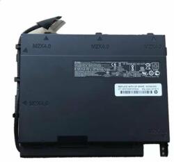 Cameron Sino HSTNN-DB7M Laptop akkumulátor 8200 mAh (HSTNN-DB7M)