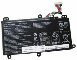 Cameron Sino 0B110-00380200 Laptop akkumulátor 5800 mAh (0B110-00380200)
