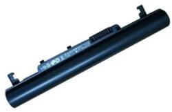 Cameron Sino BTY-S16-2200mAh-blck Akkumulátor 2200 mAh (fekete) (BTY-S16-2200mAh-blck)