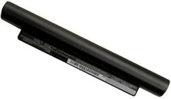 Cameron Sino PA5207U-1BRS akkumulátor 2200 mAh (PA5207U-1BRS)