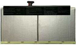 Cameron Sino 0B200-02230100 akkumulátor 8200 mAh (0B200-02230100)