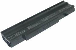 Cameron Sino MS2216 Akkumulátor 4400 mAh (MS2216)
