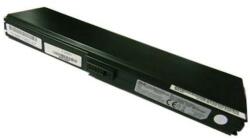 Cameron Sino 70-NL51B1000B Akkumulátor 4400 mAh (70-NL51B1000B)
