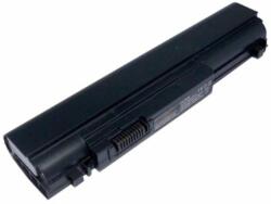 Cameron Sino P878C Akkumulátor 4400mAh (P878C)