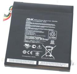 Cameron Sino C22-EP121-4450mAh Akkumulátor 4450mAh (C22-EP121-4450mAh)