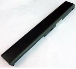 Cameron Sino 0B110-00140100E-A1A11-205-003U Akkumulátor 4400 mAh (0B110-00140100E-A1A11-205-003U)