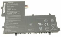 Cameron Sino 0B200-03370000 Laptop akkumulátor 3500 mAh (0B200-03370000)
