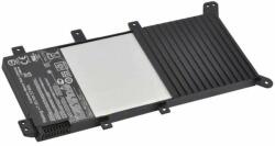 Cameron Sino 0B200-01000700 Akkumulátor 4700 mAh (0B200-01000700)