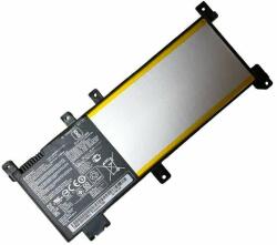 Cameron Sino 0B200-02630000 Laptop akkumulátor 4750 mAh (0B200-02630000)