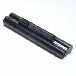 Cameron Sino M457P Akkumulátor 4400 mAh (M457P) - notebook-alkatresz - 8 930 Ft