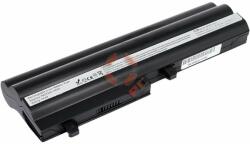 Cameron Sino PLL25C-00600C Akkumulátor 6600 mAh (PLL25C-00600C)