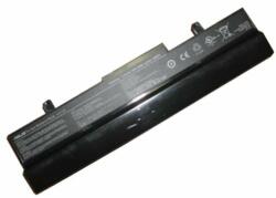 Cameron Sino ML32-1005 Akkumulátor 2200 mAh fekete (ML32-1005)