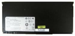 Cameron Sino 925T2950F Akkumulátor 4400 mAh (sötétkék) (925T2950F)