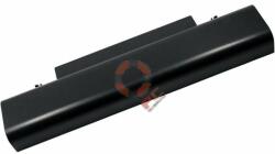 Cameron Sino AA-PL1VC6W/E Akkumulátor 4400 mAh (AA-PL1VC6W/E)