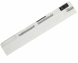 Cameron Sino A32-X101 Akkumulátor 2200 mAh fehér (A32-X101)