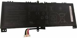 Cameron Sino 0B200-02730300 Laptop akkumulátor 4000 mAh (0B200-02730300)