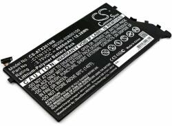 Cameron Sino 0B200-00600100 akkumulátor 4900 mAh (0B200-00600100)