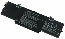 Cameron Sino 918045-271 Akkumulátor 5700 mAh 11.55V 67Wh (918045-271)